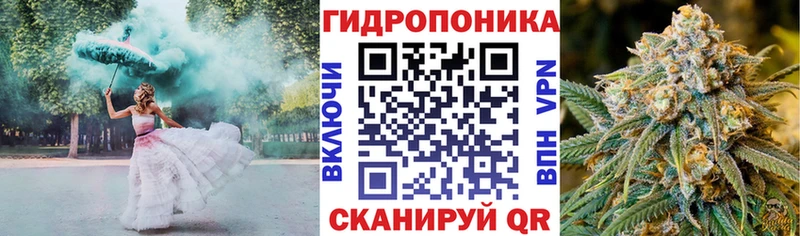 Наркошоп Лермонтов Галлюциногенные грибы  Alpha PVP  Меф мяу мяу  ГАШИШ  Каннабис  Cocaine 