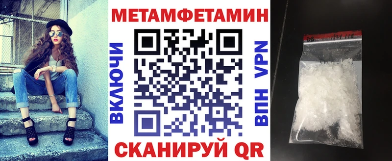 Amphetamine 98%  ссылка на мегу как войти  Лермонтов 