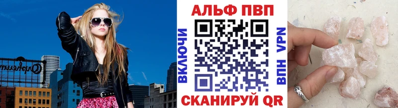 сколько стоит  Лермонтов  дарк нет как зайти  Alpha-PVP кристаллы  ссылка на мегу сайт 
