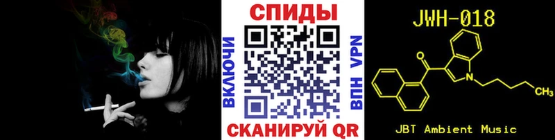 цена   Лермонтов  Бутират BDO 