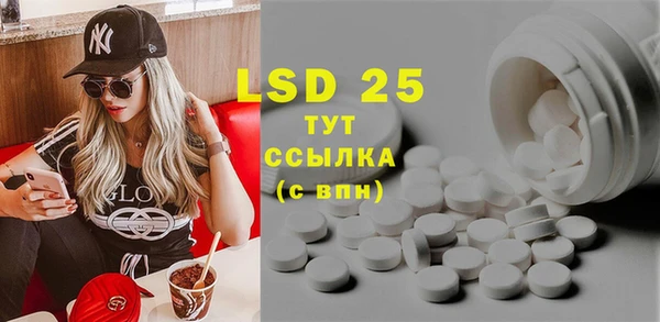 МДПВ Бабаево