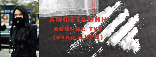 эйфоретик Наволоки