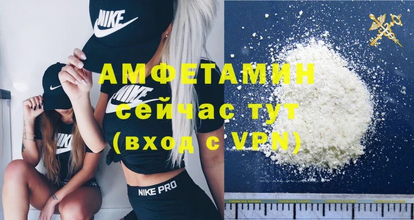 бошки Надым