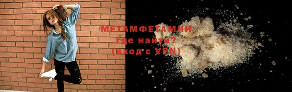 эйфоретик Наволоки