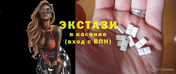 бошки Надым