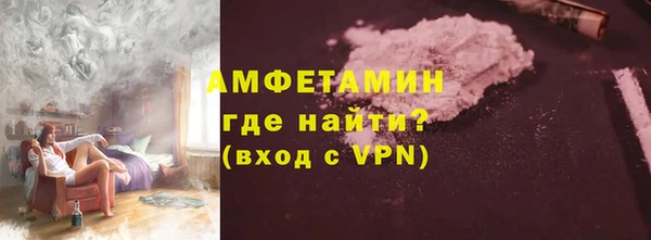 бошки Надым