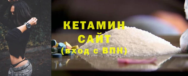 эйфоретик Наволоки
