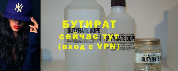 дживик Нея