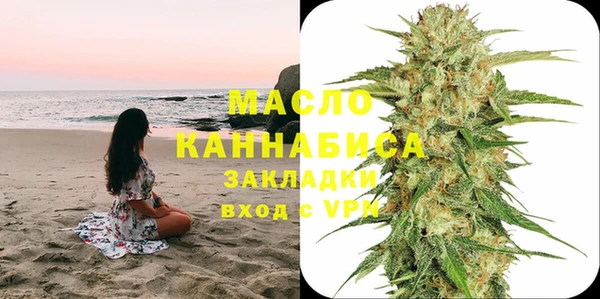 бошки Надым