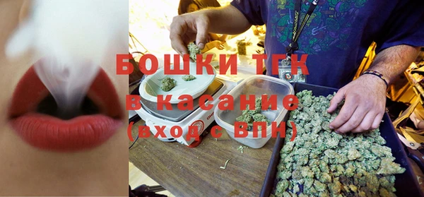 эйфоретик Наволоки