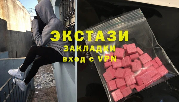 бошки Надым
