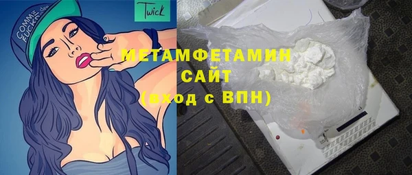 бошки Надым