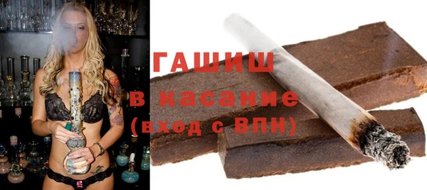 бошки Надым