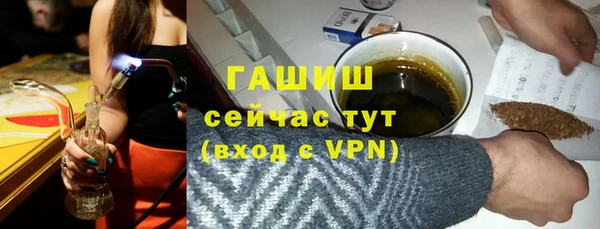 эйфоретик Наволоки