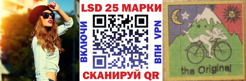 Марки N-bome 1,8мг  ссылка на мегу tor  Лермонтов  закладки 