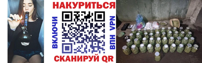 Каннабис MAZAR  Лермонтов 